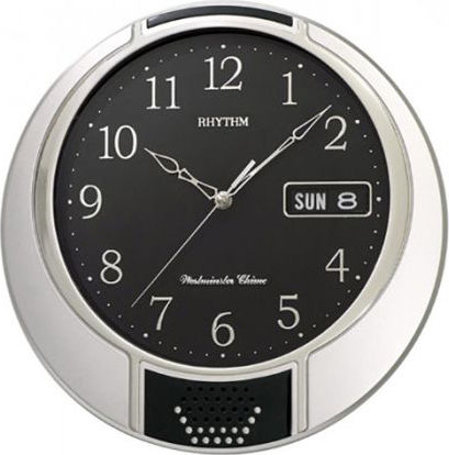 Rhythm Wall Clock Metallic Silver Ø32cm