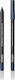 Grigi Waterproof Eye Silky Pencil Μαλακό Μολύβι...
