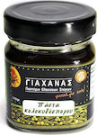 Giachanas Pumpkin Seed Butter 170gr