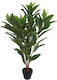 Marhome Artificial Plant in Pot Magnolia Real Touch Green 86cm