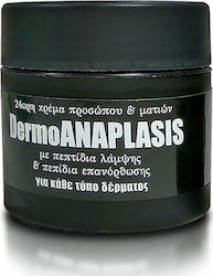 Fito+ DermoAnaplasis Creme 50ml