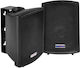 Dibeisi DBS 100W Ζεύγος Παθητικών Ηχείων PA 100W με Woofer 3.5" 14.5x11x20.5εκ. σε Черен Χρώμα