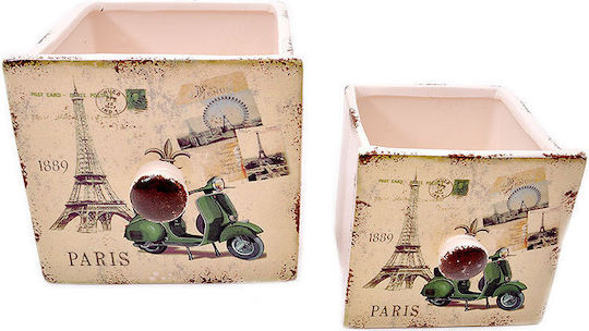 Fylliana Paris Κασπώ Κεραμικό Μπεζ 15x15x14εκ. 2τμχ