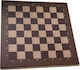 Tabla de șah Lemn 50x50cm