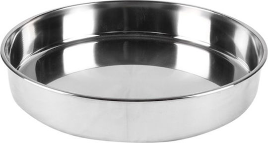 Luigi Ferrero Baking Pan From Stainless Steel 26cm Luigi Ferrero Baking Pan From Stainless Steel 26cm