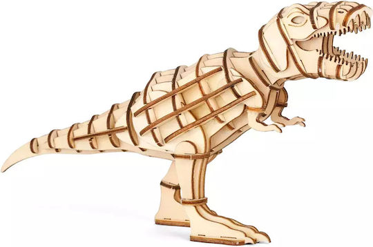 Kikkerland Дървена Конструктивна Игра T-Rex 3D Wooden