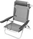 Campus Small Chair Beach Aluminium with High Back Gray Waterproof 45x35.5x74cm.
