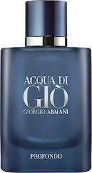 Giorgio Armani Profondo Apă de Parfum 40ml