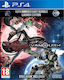 Bayonetta & Vanquish (10th Anniversary Bundle Launch Edition) Anniversary Edition PS4 Game