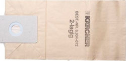 Karcher Vacuum Cleaner Bags 5pcs Compatible with Karcher Vacuum Cleaners