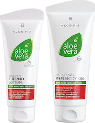 LR Aloe Vera Θερμαντική Γέλη για Μυϊκούς Πόνους & Αρθρώσεις Vital Set 300ml
