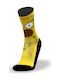 Lithe Homer Malone Κάλτσες για Crossfit Κίτρινες 1 Ζεύγος