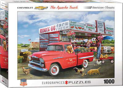 The Apache Truck 1000pcs