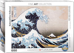 Puzzle Great Wave of Kanagawa by Katsushika Hokusai 2D 1000 Pieces