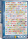 Flags of the World Maps Collection Puzzle 2D 1000pcs