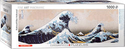 Great Wave of Kanagawa Panorama by Katsushika Hokusai Puzzle 2D 1000 Pieces