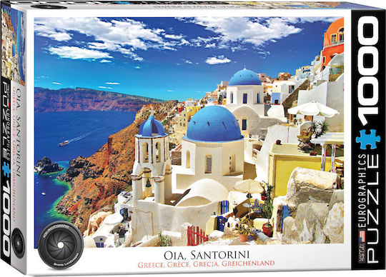 Пъзел Oia Santorini Greece HDR Фотография Серия 2D 1000 Части