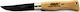 Mam Titanium Taschenmesser Beige