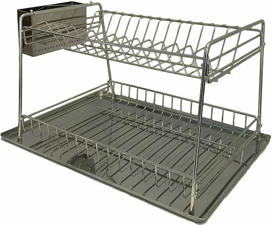 Karvounis Scurgător De Chiuvetă Inox Argintiu 47.5x27x33cm Karvounis Scurgător De Chiuvetă Inox Argintiu 47.5x27x33cm