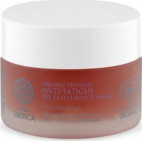Natura Siberica Organic Certified Rosea Eye Mask 206gr