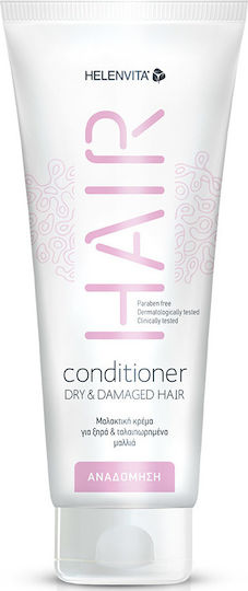 Helenvita Hair Conditioner Reconstruction/Nourishment for Dry Hair 200ml