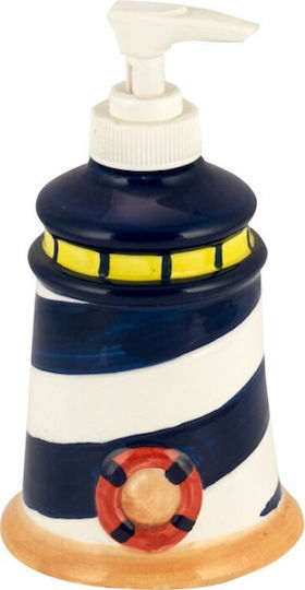 WM Collection N068 Blue