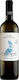 Ktima CHatzigeorgiou Wine Epops Sauvignon Blanc White Dry 750ml