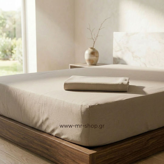 Marwa Super dublu 220x250cm 013 Cremă Marwa Super dublu 220x250cm 013 Cremă