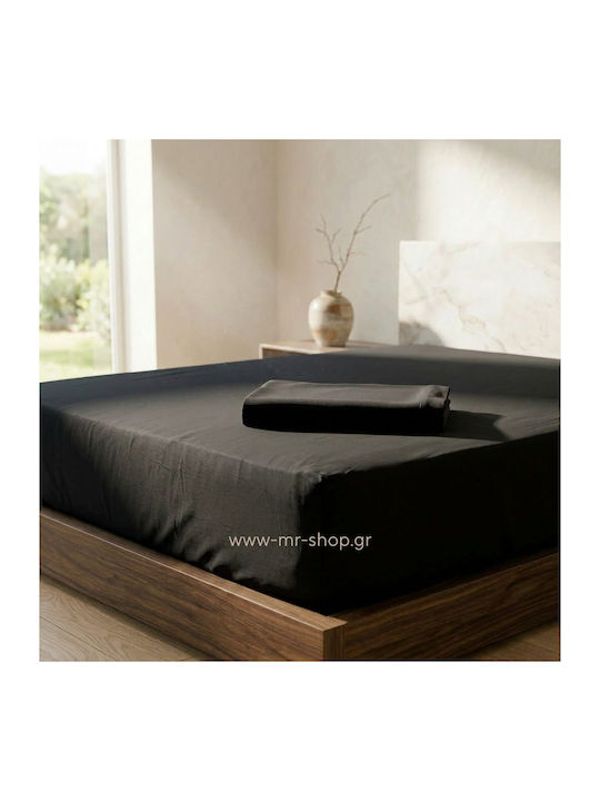 Marwa Σεντόνι Μονό 160x250εκ. Black 016