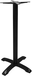 Woodwell Kino Βάση Τραπεζιού Μπαρ 61x61x108cm 2τμχ