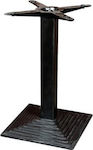 Woodwell Eko Βάση Τραπεζιού από Μαντέμι σε Μαύρο Χρώμα 40x40x72cm 2τμχ