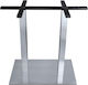 Woodwell Epsilon Βάση Τραπεζιού Μεταλλική Ασημί 70x40x72cm