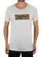 Jack & Jones T-shirt Bărbătesc cu Mânecă Scurtă Bej