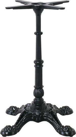 Woodwell Table Stand made of Cast Iron in Black Color 43x43x72cm 2pcs