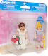 Playmobil Duo Pack Princess & Tailor for 4+ years old