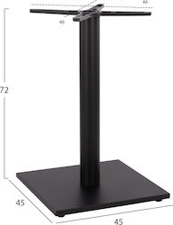 HomeMarkt Βάση Τραπεζιού Μεταλλική με Ρεγουλατόρο HomeMarkt Βάση Τραπεζιού Μεταλλική με Ρεγουλατόρο