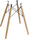 Zita Plus Randy Βάση Τραπεζιού Ξύλινη Μπεζ 60x60x71cm