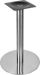 HomeMarkt Table Stand made of Stainless Steel in Silver Color 45x45x72cm