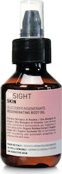 Insight Professional Argan Oil 50ml Insight Professional Argan Oil 50ml