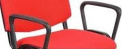 Campus Arm for Office Chair Plastic 2 Pieces Black