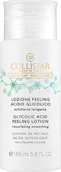 Collistar Pure Actives Glycolic Acid Peeling Lotion Resurfacing & Smoothing 165ml