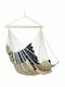 Amazonas California Single Hammock Sand 170x70cm