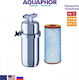 Aquaphor Viking Midi Sistem de Filtrare a Apei Singur Sub blat cu Filtru de Schimb 11487