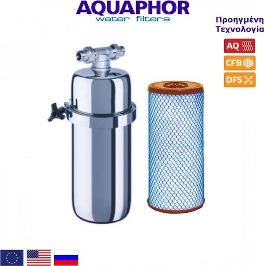 Aquaphor Viking Midi Sistem de Filtrare a Apei Singur Sub blat cu Filtru de Schimb 11487