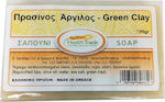 HealthTrade Green Clay Soap 100gr