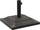 vidaXL Umbrella Stand made of Plastic in Bronze Color 44x44x33cm