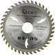 Geko G00101 Cutting Disc Wood 115mm with 40 Teeth 1pcs