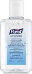Purell Advanced Hygienic Hand Rub Dezinfectant Gel Pentru mâini 100ml Natural