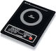 Elekom Induction Countertop Single Burner Black