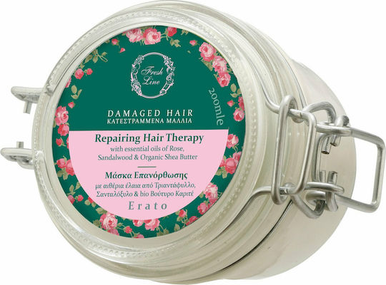 Fresh Line Erato Masca de păr pentru Reparare 200ml